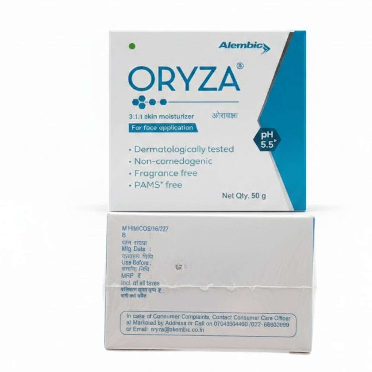 Oryza Skin Moisturising Cream